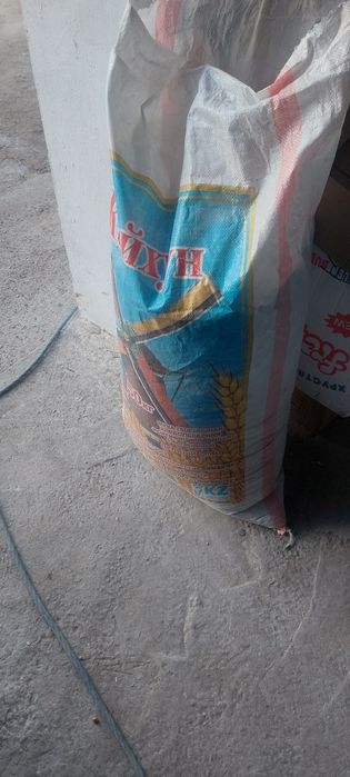 Малға жем сатылады