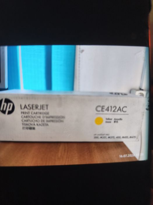 Cartușe imprimanta laserjet,canon
