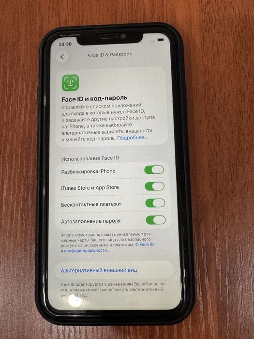 Продам Iphone 11 64GB