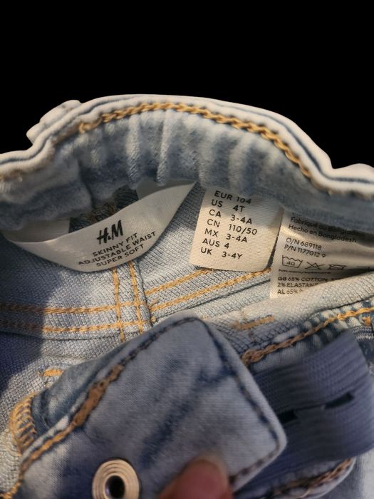 Детски екипи и делнични 104-110