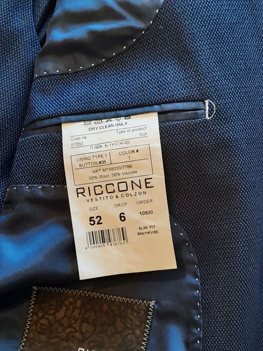 Продам мужской костюм