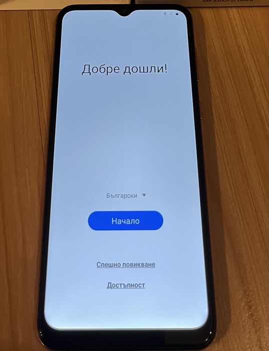 Samsung Galaxy A03 Core 32 GB