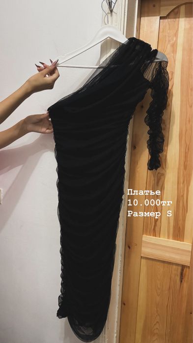 Разгружаю свой гардероб