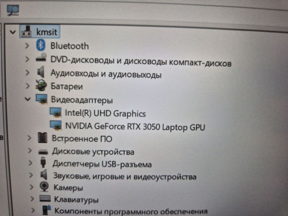Продам Asus TUF Gaming F15