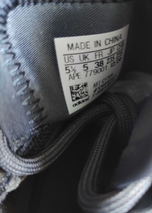 Sneakers Yeezy QNTM High 35.5EU