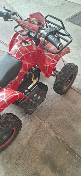 Atw electric copii