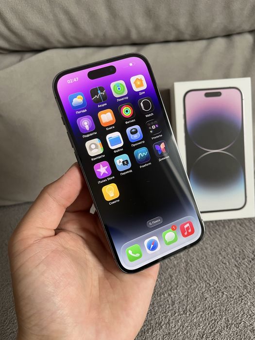Iphone 14 pro 256 gb 88%