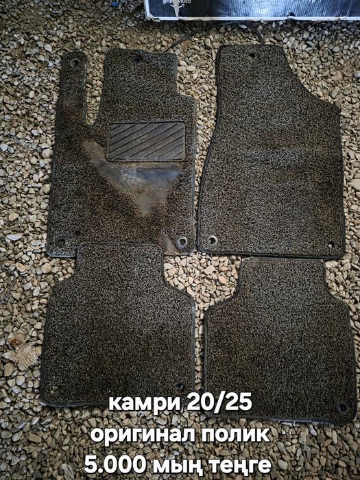 Оригинал поликтер