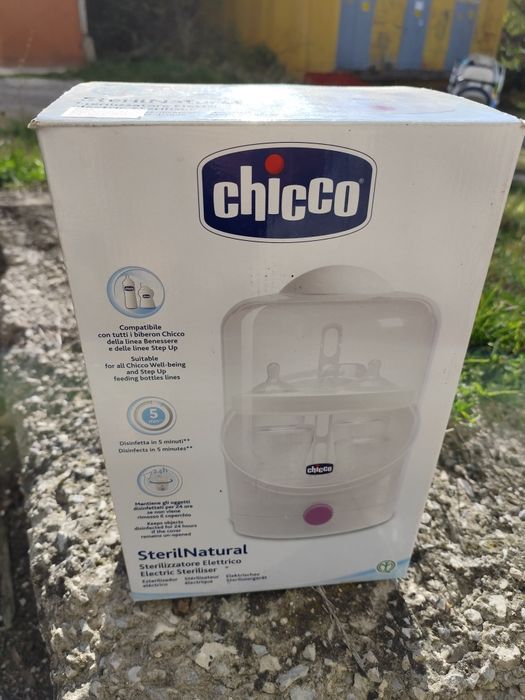 Бебешки Стерилизатор chicco