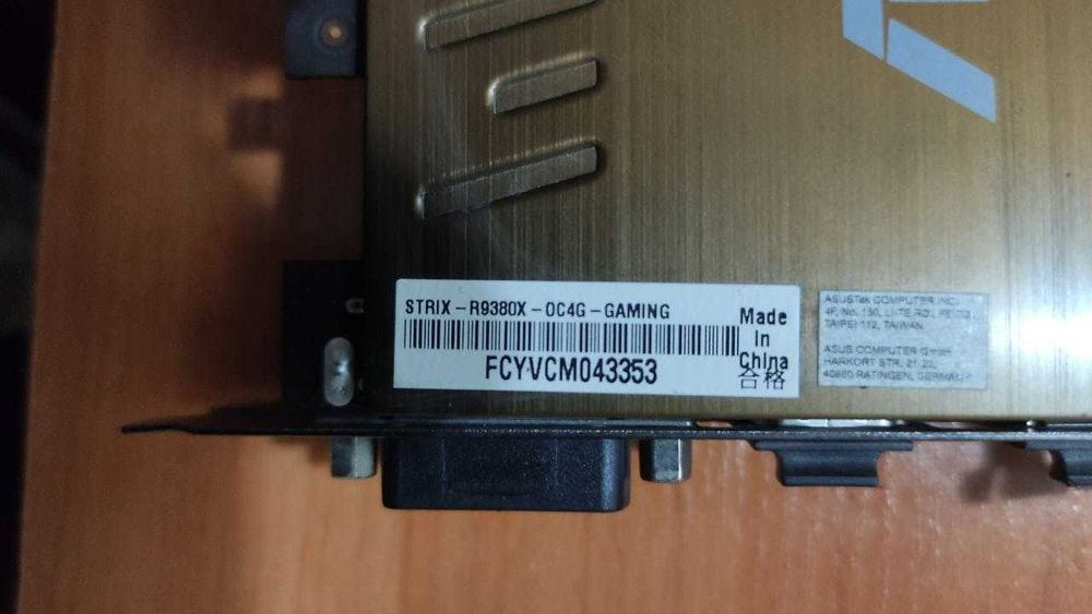 ASUS R9 380X STRIX 4Gb OC б/у в отличном состоянии