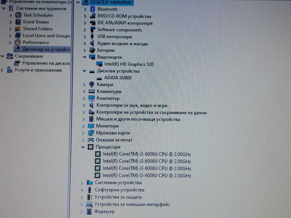 17.3" 4GB RAM Core i3-6006U 120GB SSD лаптоп Acer TravelMate P278 P278-M-33B3