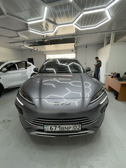 Byd song plus русификация