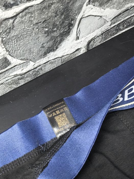 Мъжки боксерки високо качество