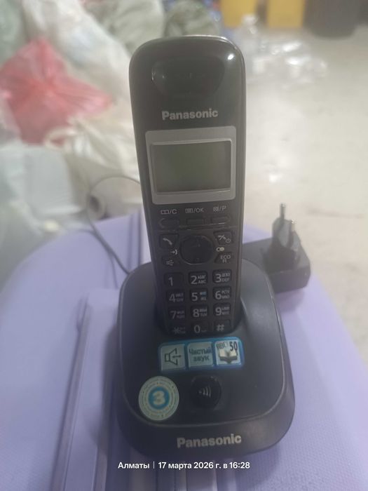 Радио телефон бесплатно