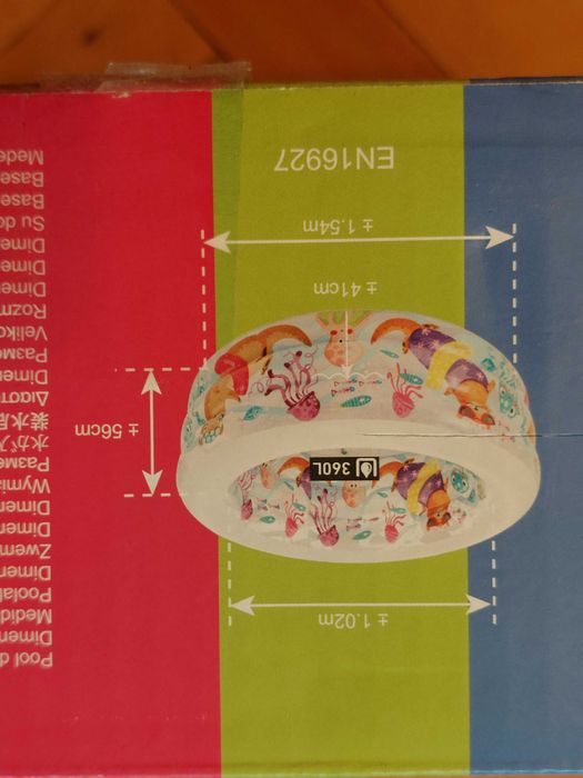 Нов!! Басейн на Intex