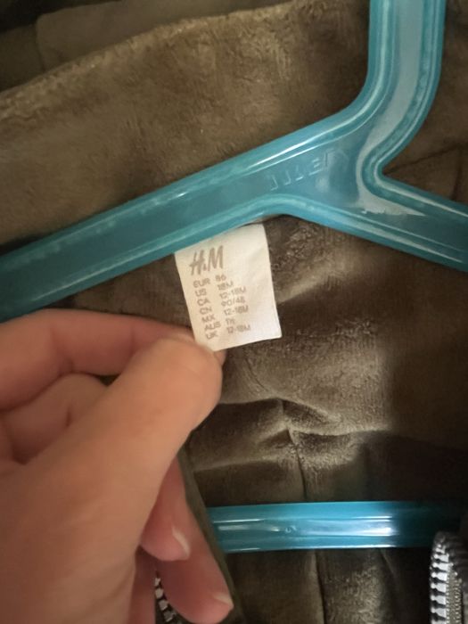 Детски космонавт H&M