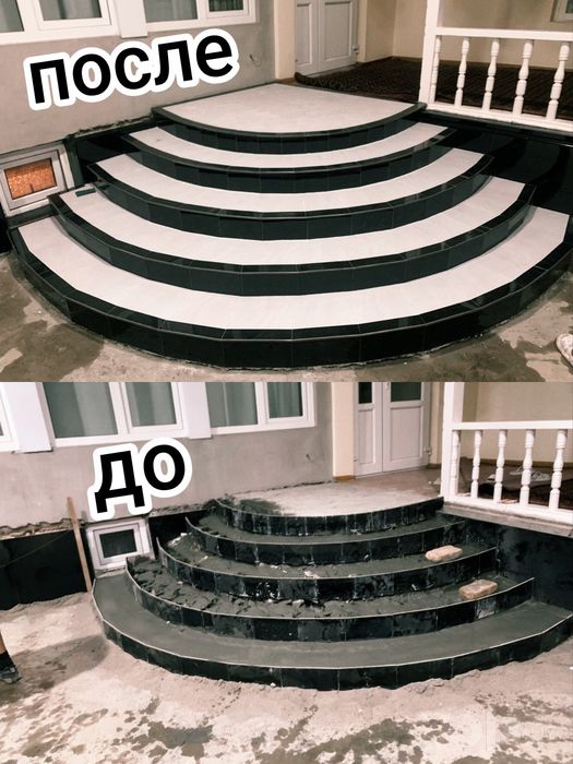 Proffesional tozalash xizmati