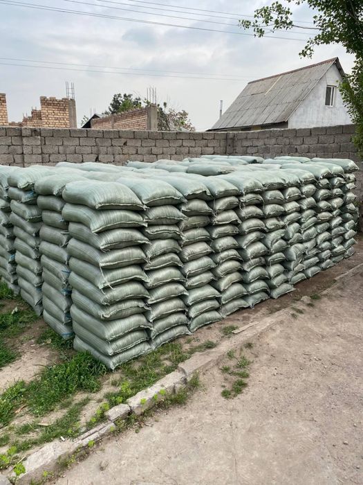 Биогомус Оптом нархда Сотамиз
