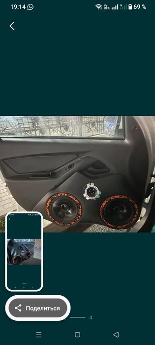 Продам акустика в хорошем состоянии