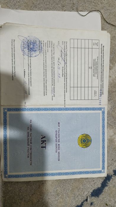 Участок 25 сот Машат-Даубаба