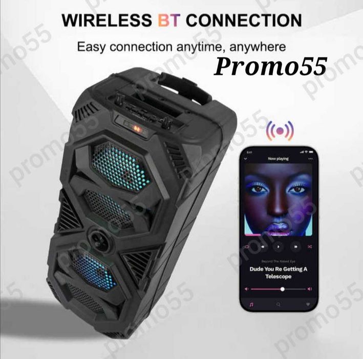 ПРОМО! 16" Караоке Колона 60см Тонколона с Безжичен Микрофон и Блутут