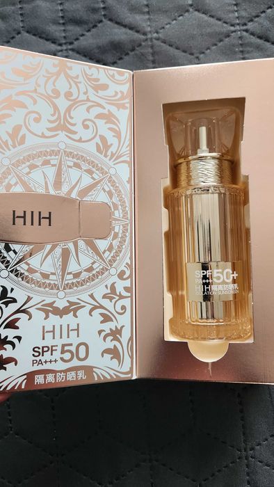 Козметика - слънцезащитно мляко за тяло