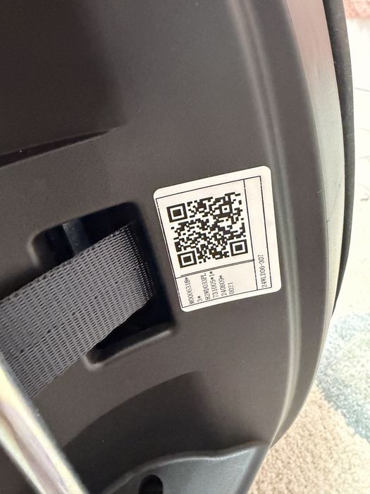 Бебешка кошница за кола