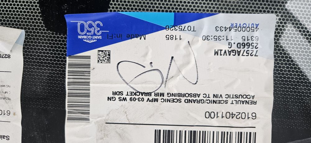 Предно стъкло Renault Scenic 2