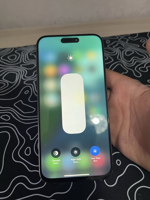 Айфон 15 про мах