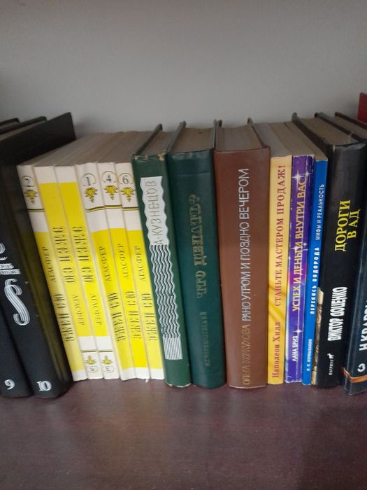 Книги разные художественные и др