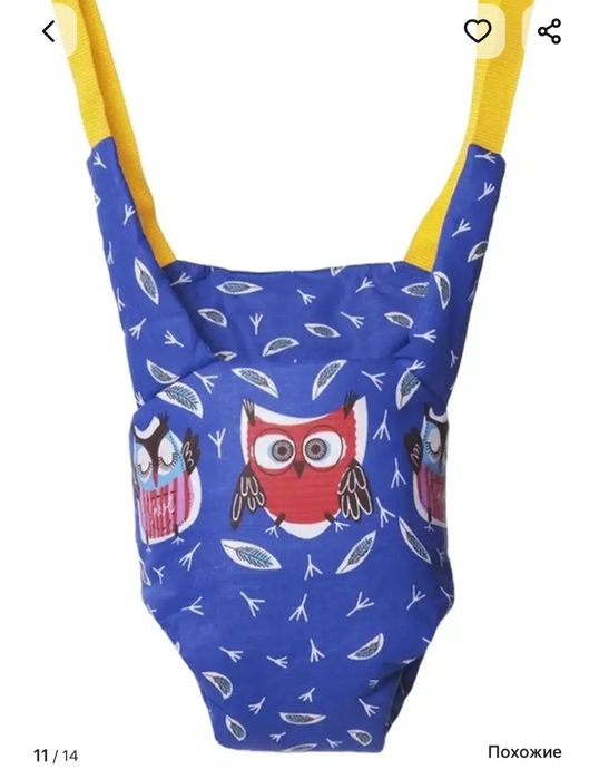 Продам детские прыгунки