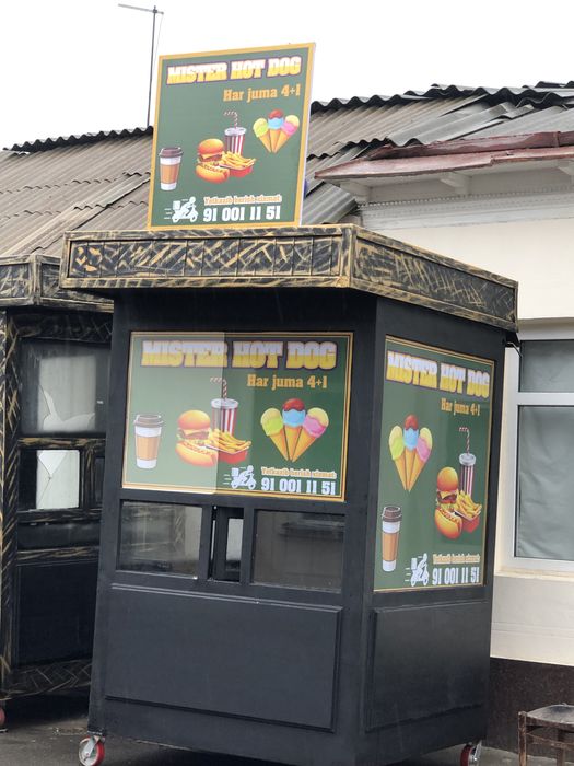 butka kochma dokon arenda