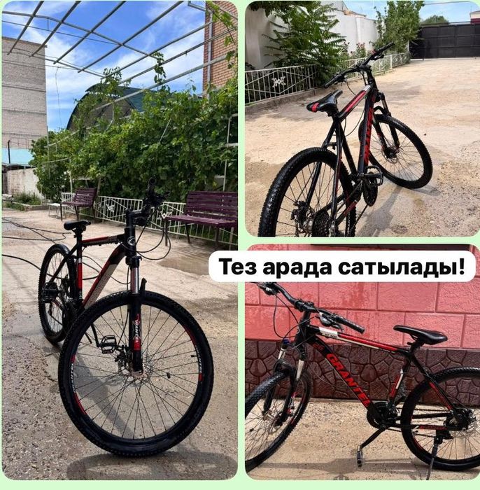 Велосипед для мальчиков