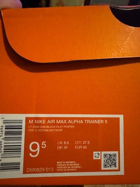 Nike Alpha Trainer 5