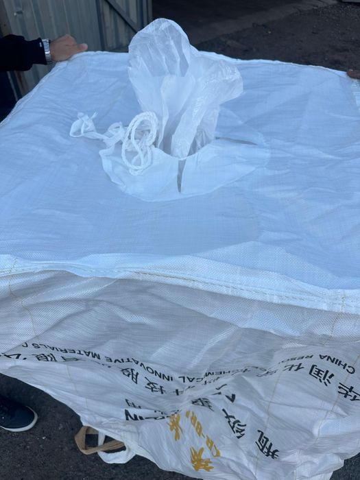 Биг бэг, Биг бег, мешки большие