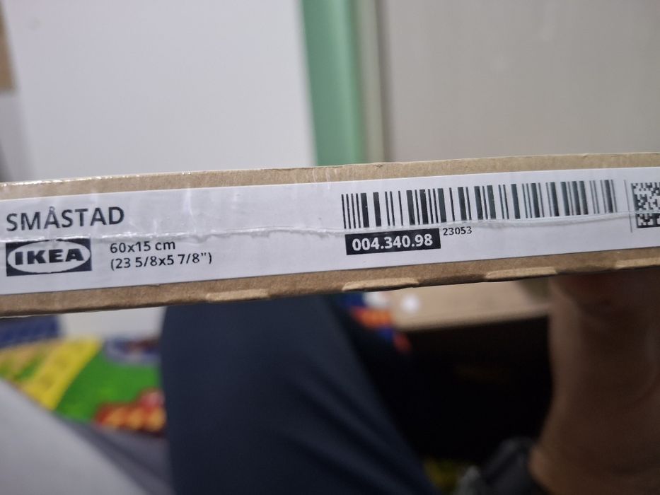 Детско/ученическо бюро Икеа