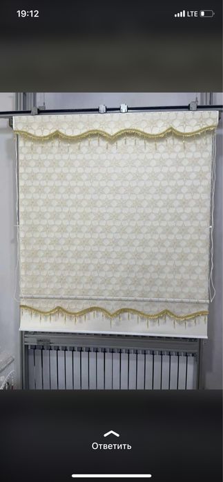 Рол-шторы жалюзи