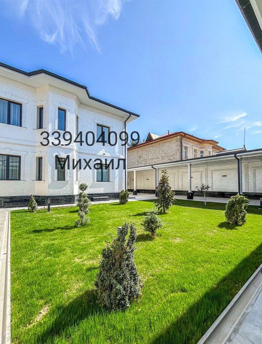 Продается дом у резиденции президента