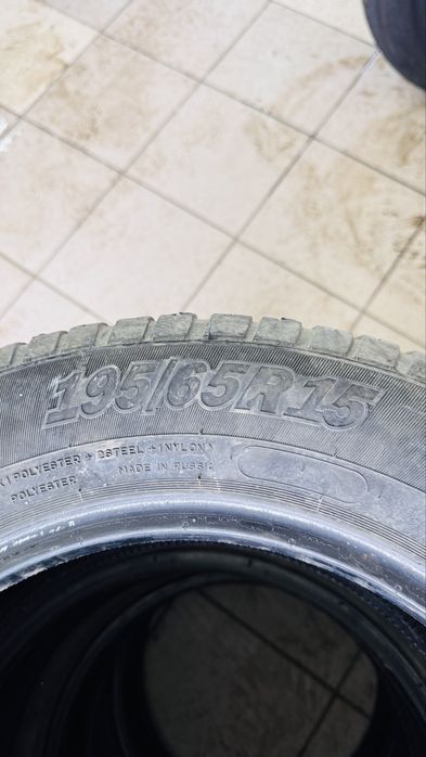 195/65/15 кардиант