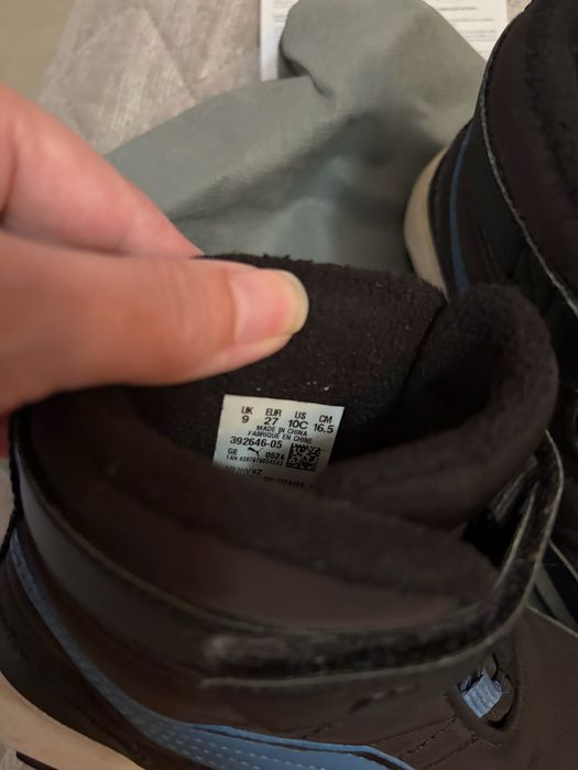 Детски боти Колев и апрески Puma