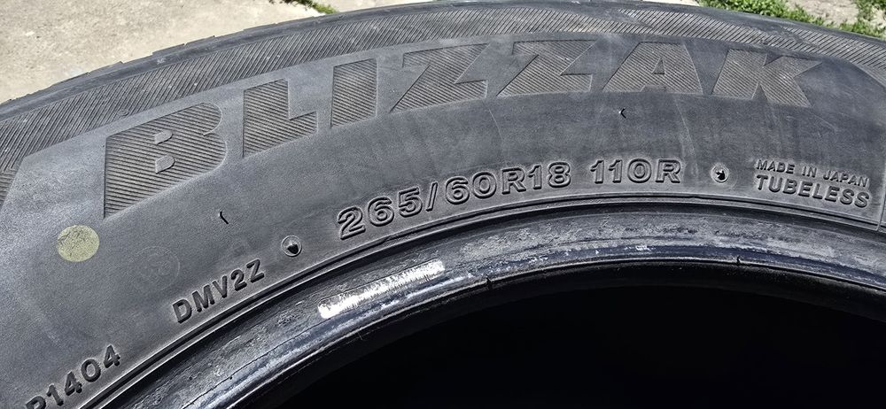 Зимняя резина Bridgestone R18