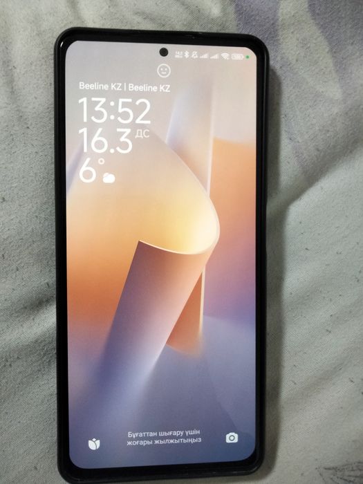 Xiaomi Redmi Note 12 Pro 4G 256GB