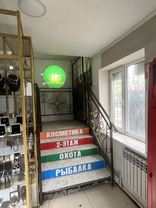 Сдам бутик в аренду