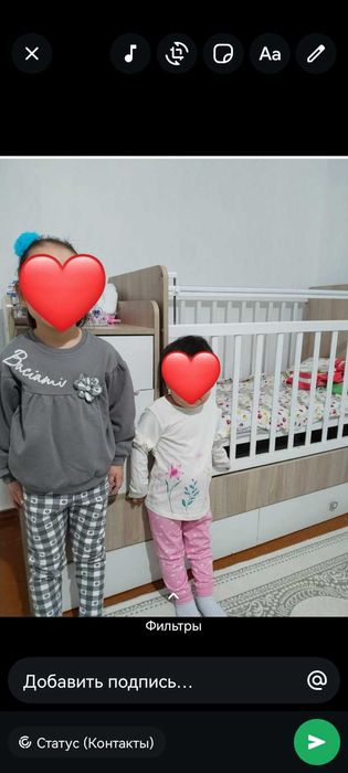 Продам детский кровать