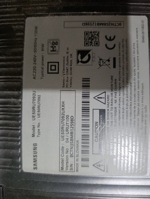 Samsung tv de piese