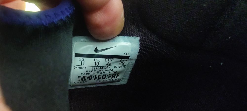 Nike Lebron Soldier 11 Glacier grey баскетболни маратонки