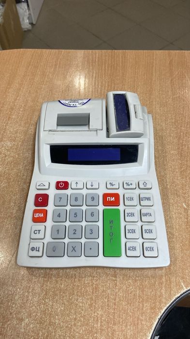 Онлайн кассовый аппарат б.у рабочий
