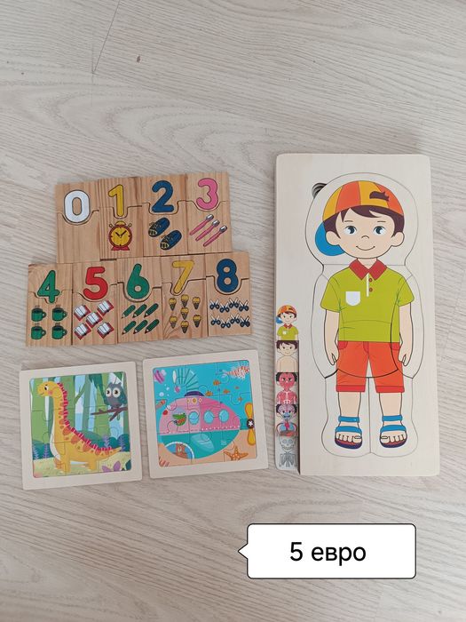 Продавам детски играчки
