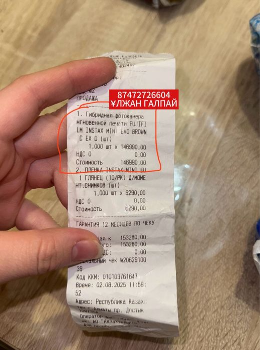 новое INSTAX mini evo