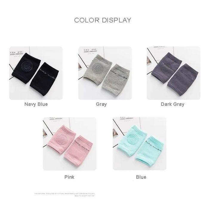 Наколенки за прохождане